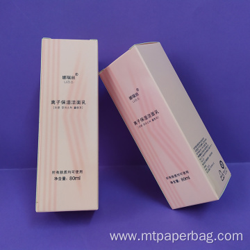 Custom Printed Cosmetic Packaging Paper Box